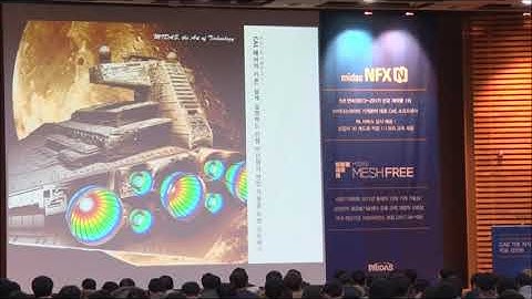 CAE 개발자가 알려주는 현업에 적용하는 선형(Linear), 비선형(Nonlinear) 이론