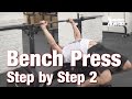 Bankdrücken (Bench Press) | Technik Step by Step - Part 2