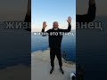 Танец жизни#здоровьеидолголетие #здоровоепитание #foodforgood