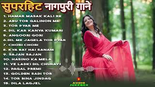 New Nagpuri Nonstop  2025  Daiya Daiya Daiya Re  Singer Kumar Pritam  Suman Gupta 