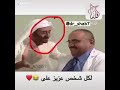 لكل شخص غالي عليا mp3