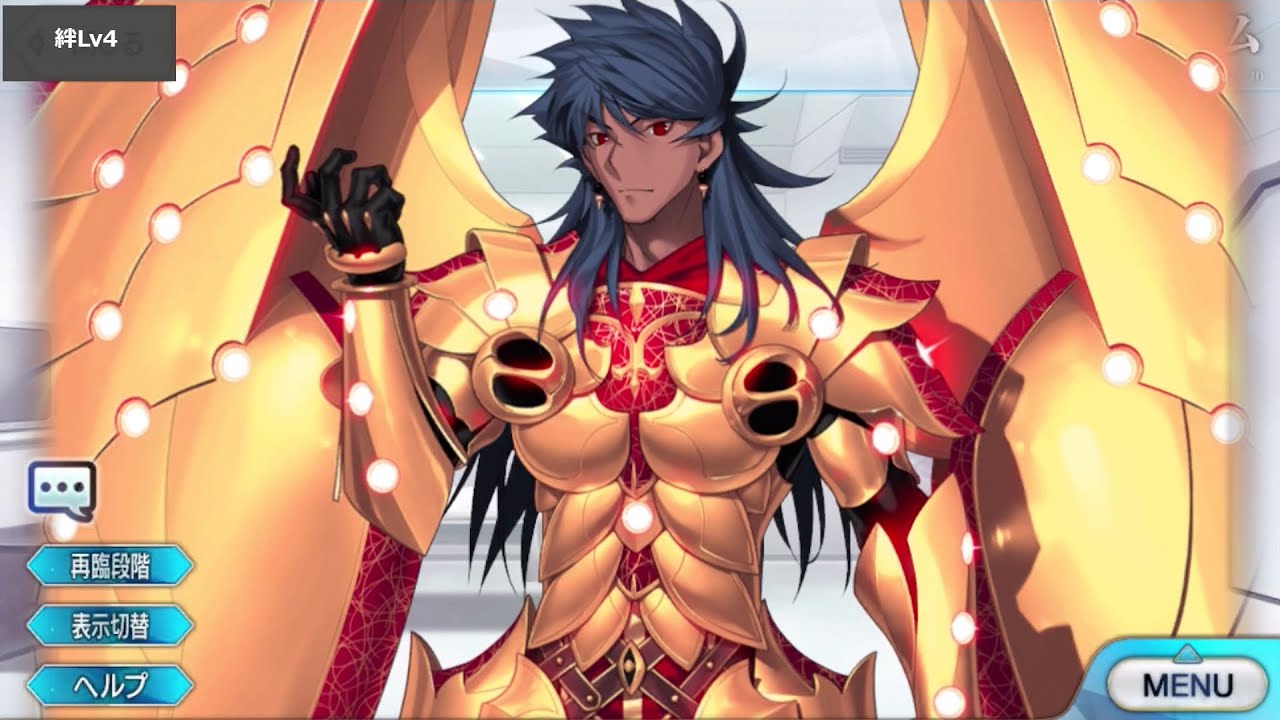 Fgo ロムルス クィリヌス マイルーム 霊基再臨等ボイス集 A Fate Grand Order Romulus Quirinus Voice Lines 長さ 14 26 動画ニュース Fgo ロムルス クィリヌス マイルーム 霊基再臨等ボイス集 A Fate Grand Order Romulus Quirinus Voice Lines 長さ 14 26 動画ニュース