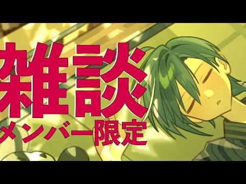 緑仙 / Ryushen - YouTube