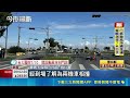 趕上班? 疑台積電外包商女騎車闖紅燈亡 22歲男大生騎重機撞小貨車 噴飛遭轎車輾亡｜三立新聞LIVE