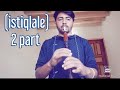 Istiqlale 2 part march play on pipe band practice chanter 