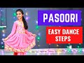 Pasoori  easy dance steps  coke studio  anvi shetty