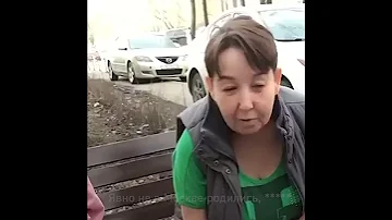 Расизм в России! Двое москвичек напали на буряток из-за азиатской внешности