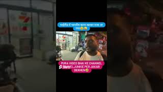 थाईलैंड में भारतीय खाना खाकर मजा आ गया😀 #indianfood