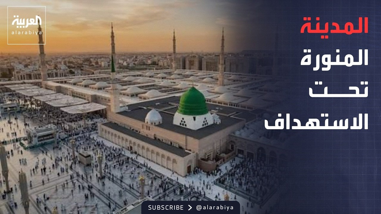 ����� ���� | ������� ����� �������.. ����� ����� �������� �� �������ɿ
 - نشر قبل 12 دقيقة
