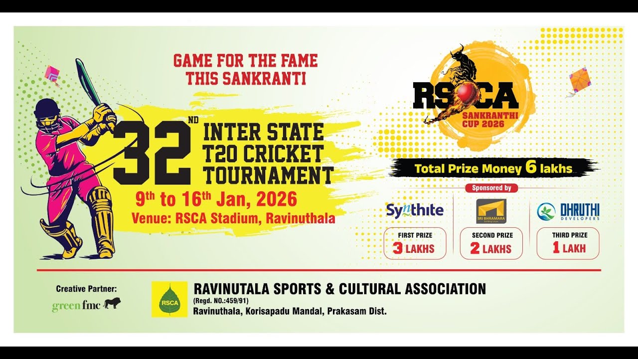 RSCA SANKRANTHI CUP 2026 || RAVINUTHALA || GRAND FINALE ( SRI CC, CHENNAI v\s  SKM CC , CHENNAI ) ||