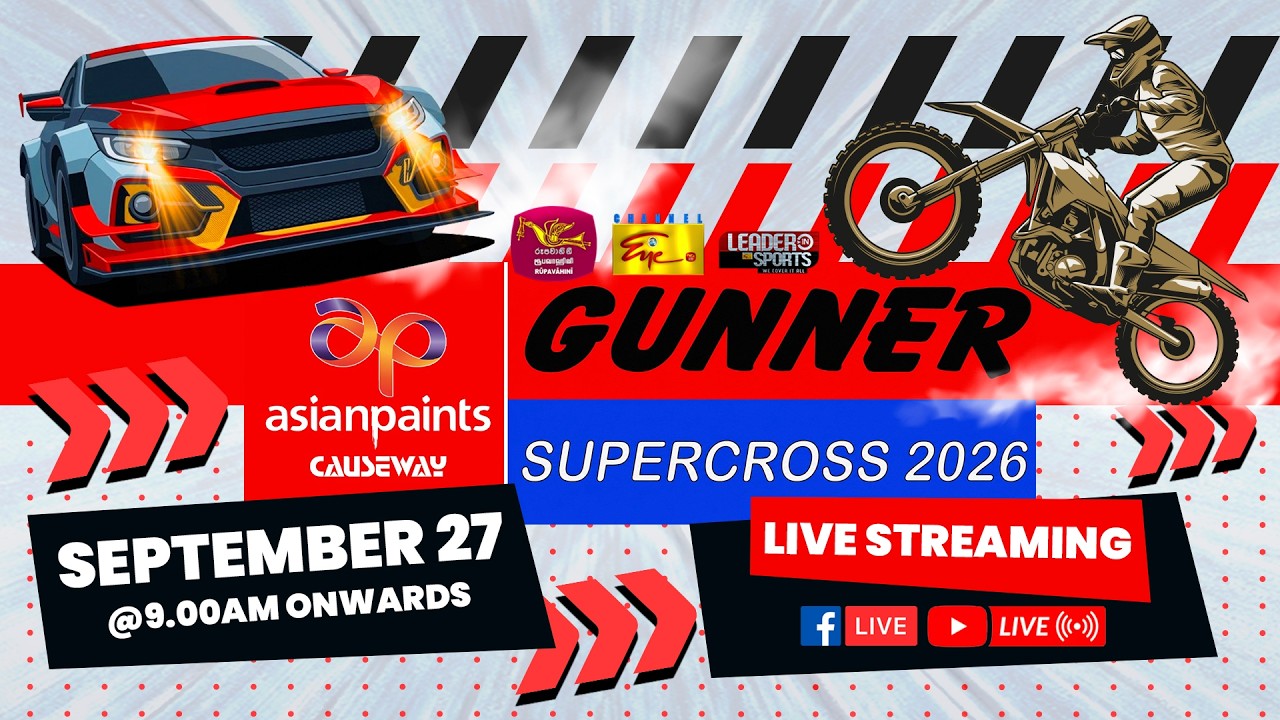 Gunner Supercross - 2026 | Championship Events | Sep. 27, 2026 | Live Streaming | Channel EYE