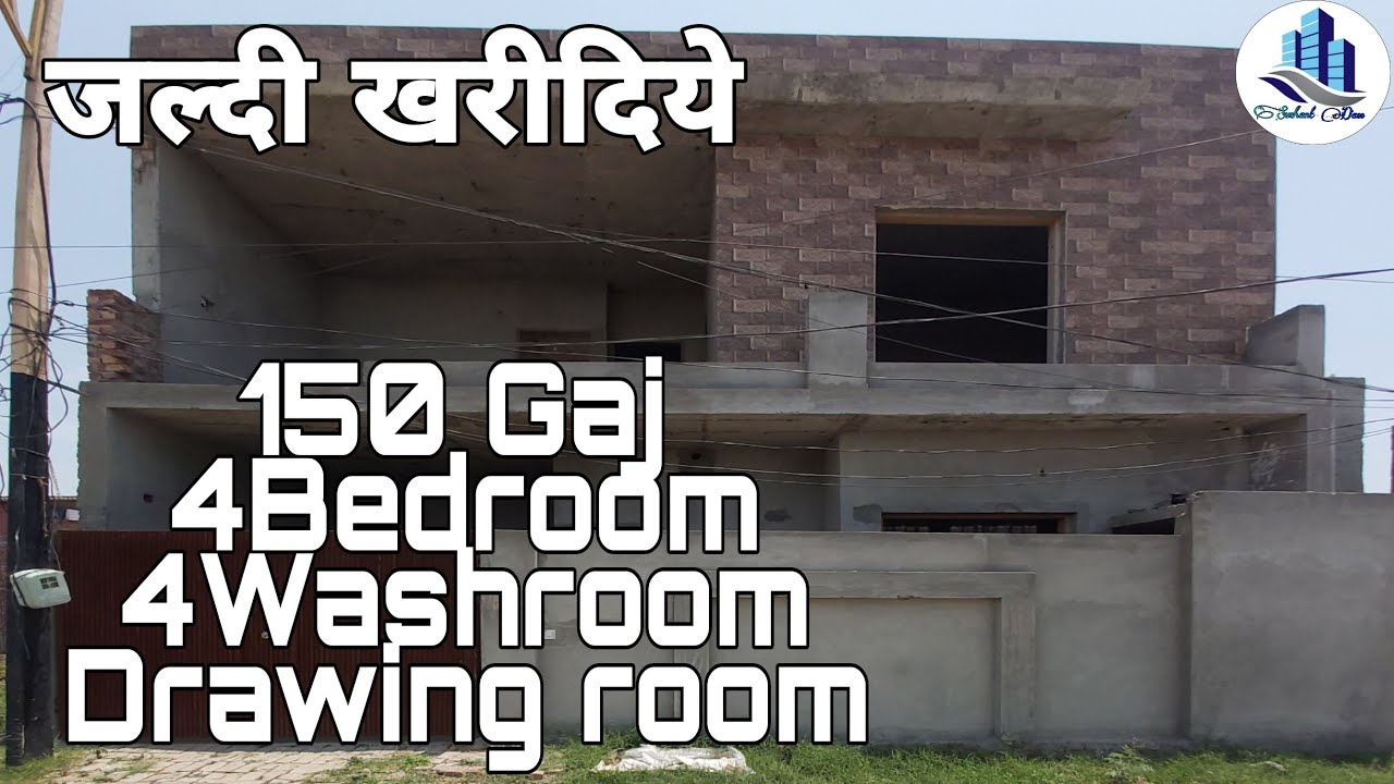 150-gaj-kothi-for-sale-in-amritsar-4-bhk-property-for-sale-house-for