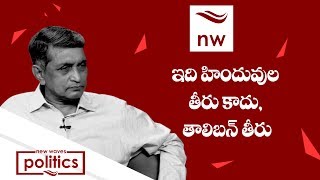 Jayaprakash Narayan Comments on NDA Govt & PM Modi | New Waves