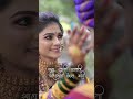 साथ देणारी व्यक्ती कधी परस्थिती बगत नाही 🫶🏻🫀 Love 💕 Trending instagram viral video 📸 #vairal