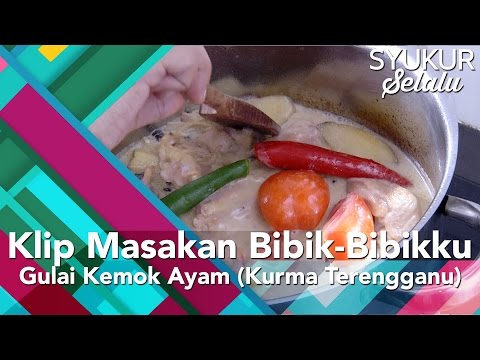 Tutorial Resepi Kurma Daging Terengganu - Kuliner Melayu