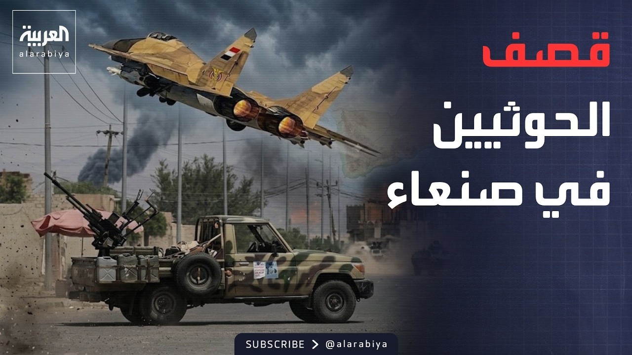 ���� ������� | ����� ������ �������� �� �����.. ������ ���� ������� �� ����
 - نشر قبل 18 دقيقة