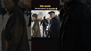 Wait for the Last Scene… Pure Happiness 🥹❤️ #shorts