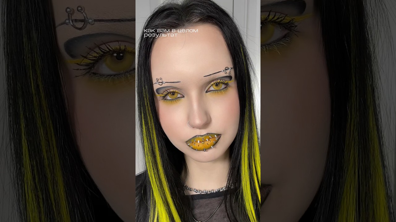 макияж по генератору случайного цвета🪩 как вам результат? тгк inside vi🖤