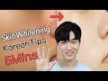 Way of SKIN WHITENING just in 5mins, Korean Tips!