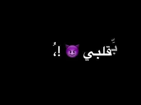 حاله واتس من مهرجان الطلقه حيه