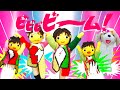 ビビビビーム!(歌詞付き)おかあさんといっしょ 月の歌(2024年2月) バナナ堂あみぐるみ童謡