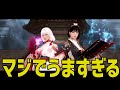 【2023年夏】黒い砂漠を今始めるとマジでうますぎる。【新規復帰向け】