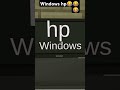 😂😂 windows hp ждать ответа