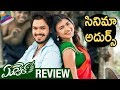 Angel Telugu Movie REVIEW & RATING | Hebah Patel | Naga Anvesh | Sapthagiri | Telugu FIlmnagar