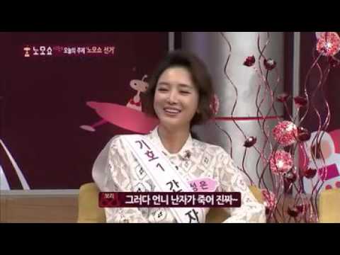 지상렬쇼 86