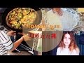 •Cooking• : Домашняя пицца|Fosssaaa