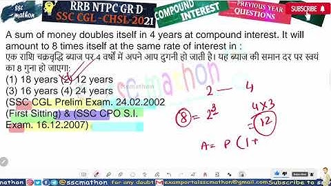 A sum of money doubles itself in 4 years at compound interest. It will amount to 8 times