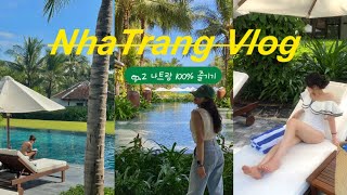 [SUB/Vlog🇻🇳] 나트랑 100% 즐기기❗️Ep.2 👙🫧🥭 더아남리조트, 65번 과일가게, 안토이, 쇼핑리스트, 맛집, 마사지