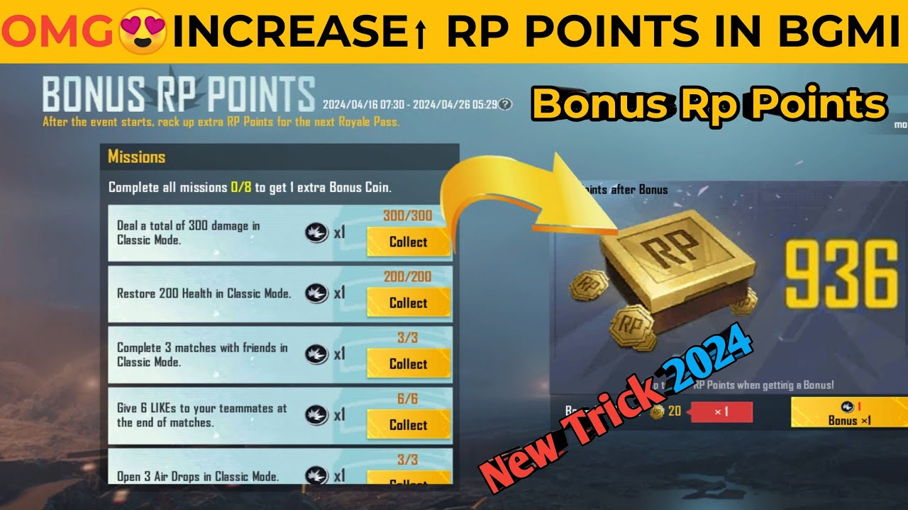 New Trick To Increase Bonus Rp Points |Bonus Rp Points Kaise Badhaye ...