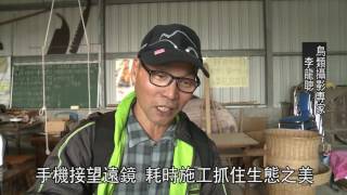 1050616宜蘭李龍聰數位手機加水管護罩拍得精彩