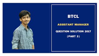 BTCL Assistant Manager Question Solution 2017 || Part 3 || EEE Job Preparation in Bangladesh