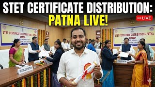 STET certificate distribution PATNA #bihar #bihareducation #stet