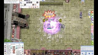 IRO Wanderer  Siren's Voice?