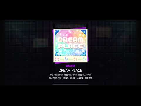 Project SEKAI JP DREAM PLACE Master 28 All Perfect 