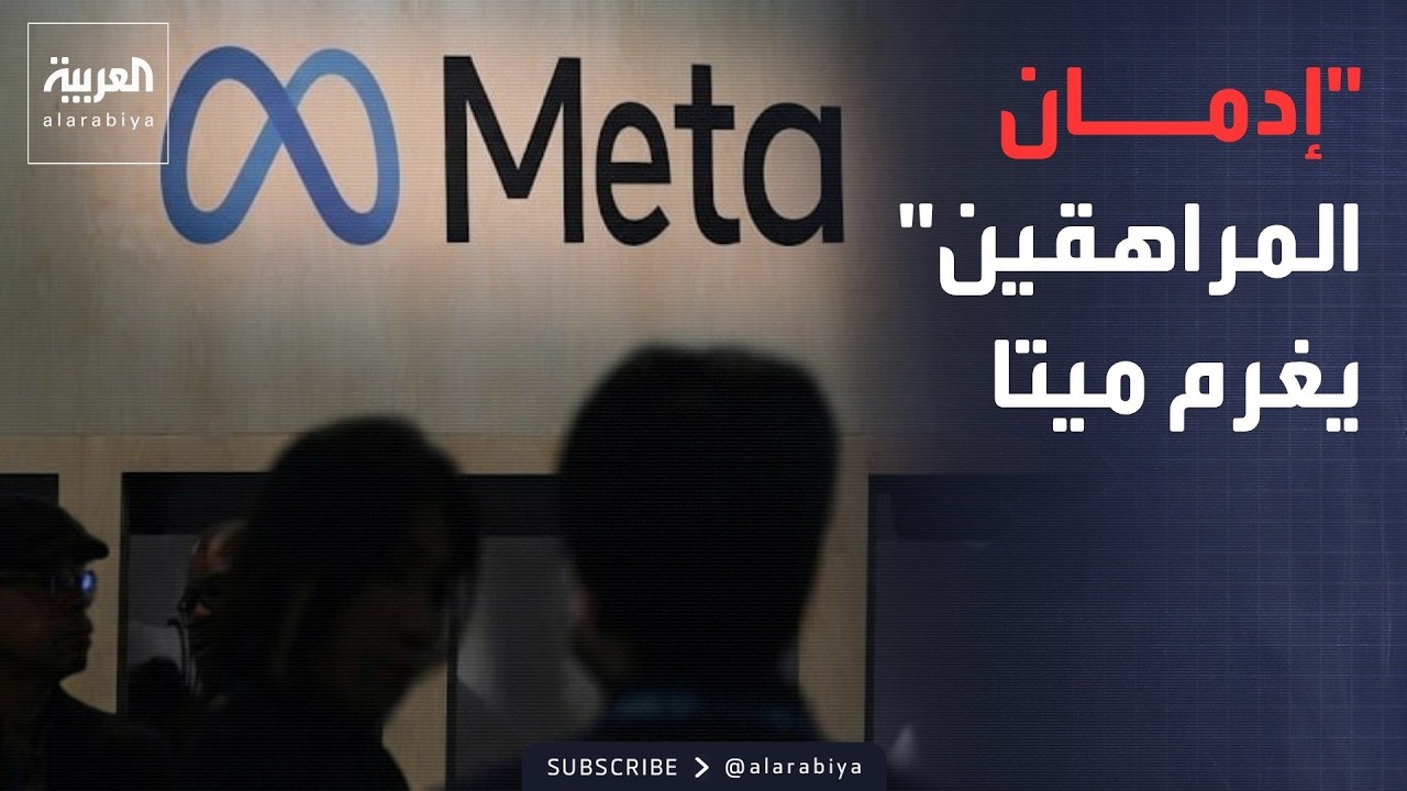 ���� ������� | ����� ����������.. -����- ���� ��� ����� ��������� ��������
 - نشر قبل 2 ساعة