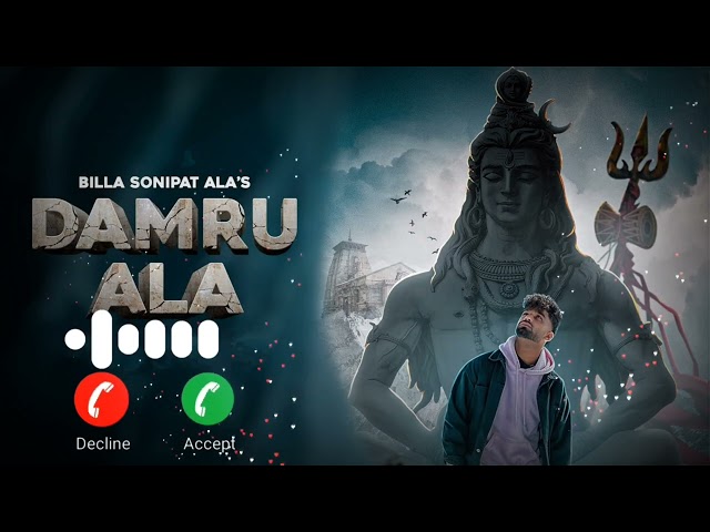 Damru Ala Song Ringtone | Billa Sonipat Ala | New Haryanvi Song 2022 | Sawan Bgm | SRR class=