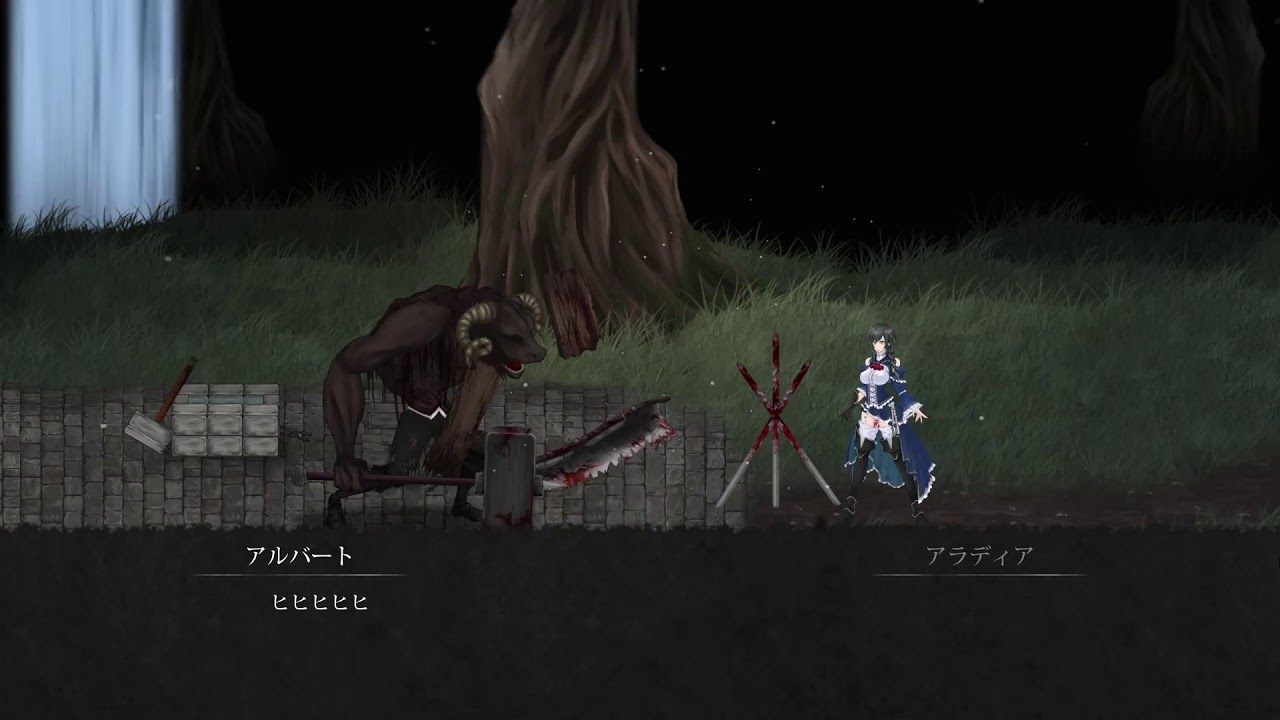 night of revenge ver0.25 download night of revenge ver0.25 download