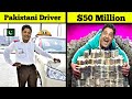Biggest lottery winners in the world  haider tv