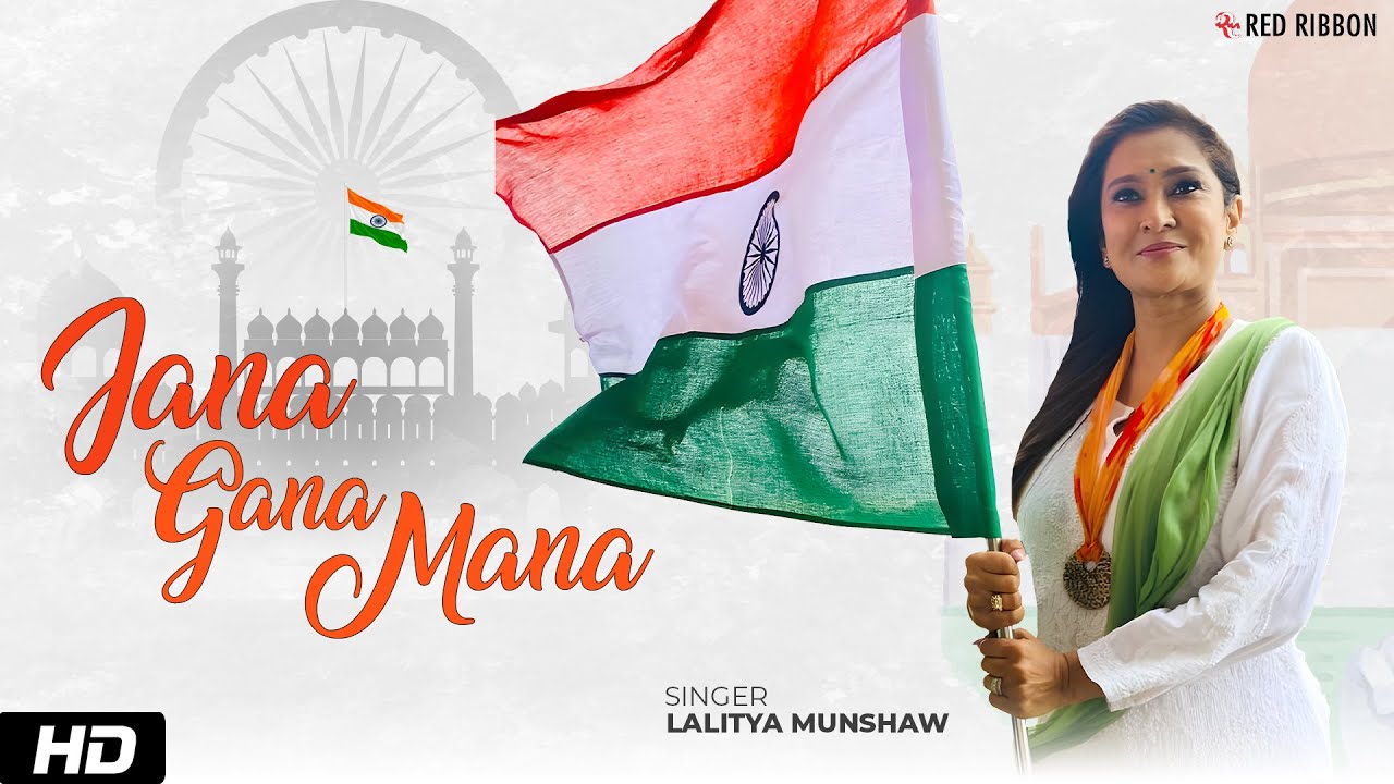 Jana Gana Mana National Anthem Lalitya Munshaw Republic Day