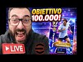 LIVE eFootball 🔥 OBIETTIVO 100.000° POSTO per TONALI SHOWTIME! ⏳ CI RIUSCIAMO?