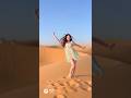 두바이사막에서 귀요미댄스~♡ #dance #shorts