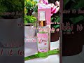 summer essentials best for daily use #trending #fyp #explorepage #summeressential