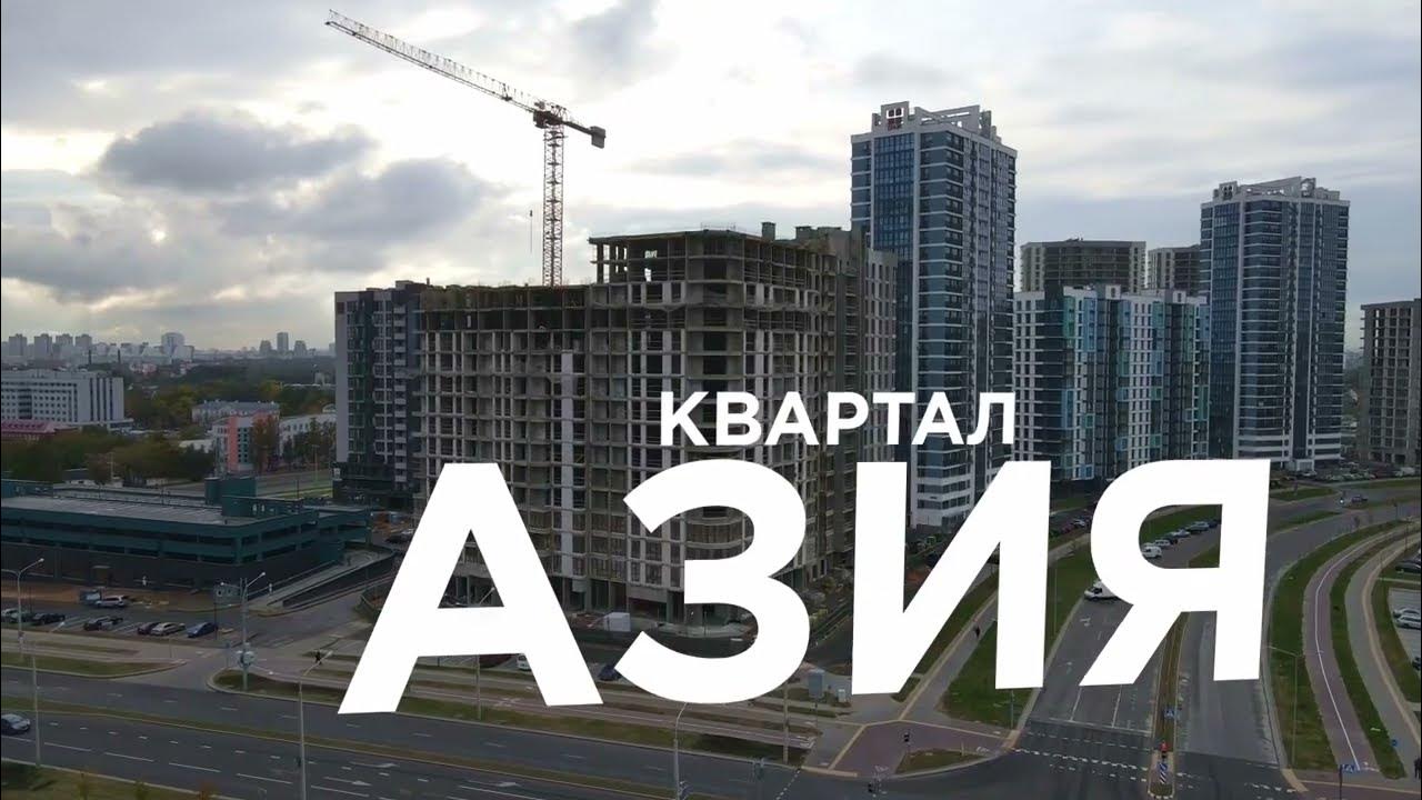 477 страница из 1136 купить квартиру в Минске