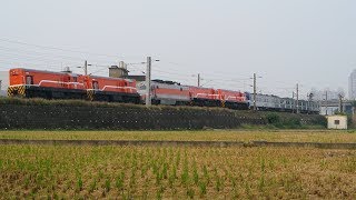 2018/12-富岡廠迴8263次(5G迴電車組),頭前溪南通過.