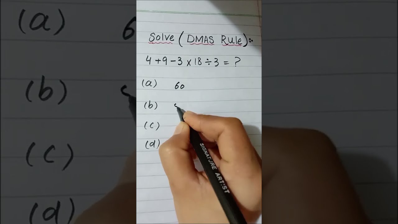 Apply DMAS Rule Ytshorts Youtubeshorts Trendingshorts