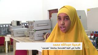 طلبة صوماليون يصممون تطبيقات ذكية على الهاتف المحمول screenshot 4